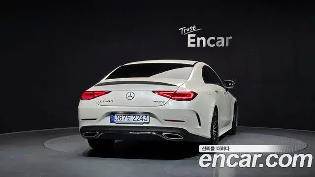 Mercedes-Benz CLS-Class 2020 — Фото 3/20