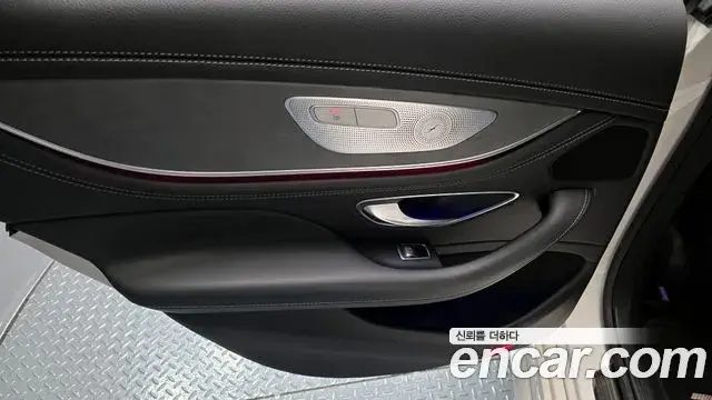 Mercedes-Benz CLS-Class 2020 — Photo 13/30