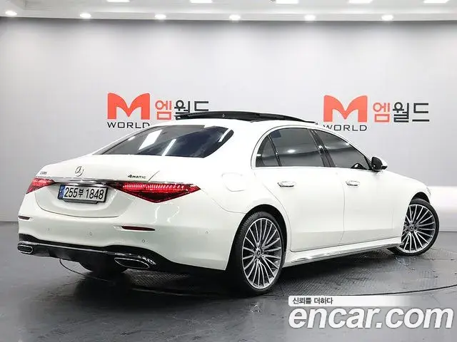 Mercedes-Benz S-Class 2023 — Photo 17/20