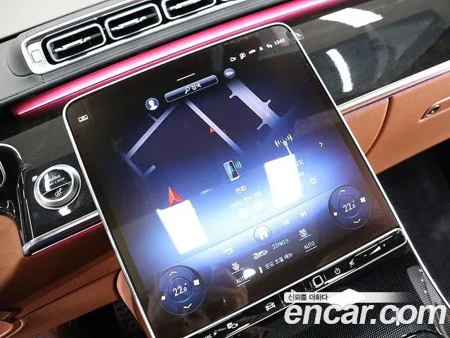 Mercedes-Benz S-Class 2023 — Photo 11/20