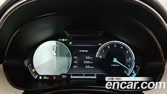 Genesis GV70 2022 — ფოტო 11/20