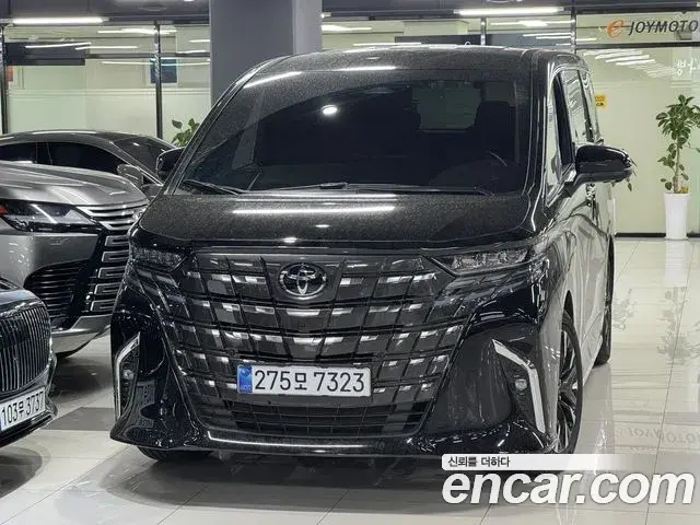 Toyota Alphard 2024 — Şəkil 6/14