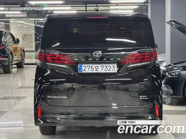 Toyota Alphard 2024 — Şəkil 9/14