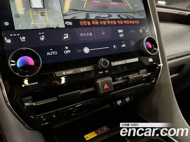 Toyota Alphard 2024 — Şəkil 10/14