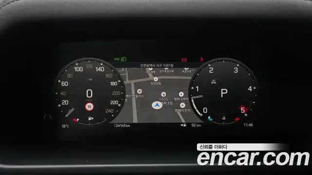 Land Rover Defender 2023 — ფოტო 2/33