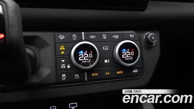 Land Rover Defender 2023 — ფოტო 20/33