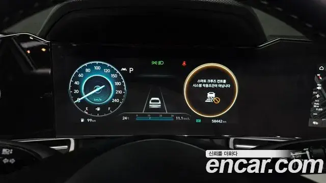 Hyundai The New Avante Hybrid 2021 — ფოტო 8/20