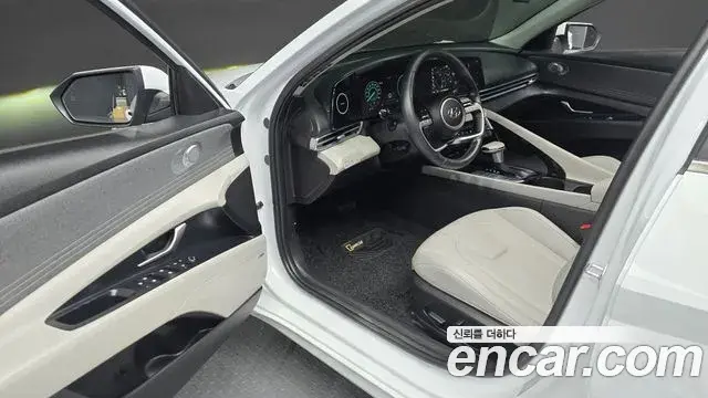 Hyundai The New Avante Hybrid 2021 — ფოტო 7/20