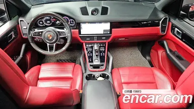 Porsche Cayenne 2020 — Photo 9/32