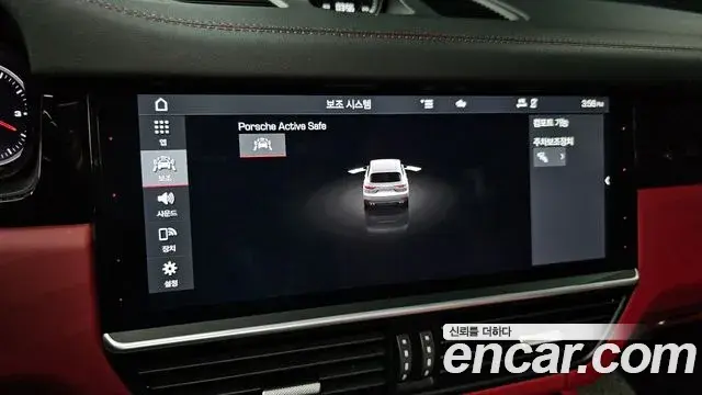 Porsche Cayenne 2020 — Photo 26/32