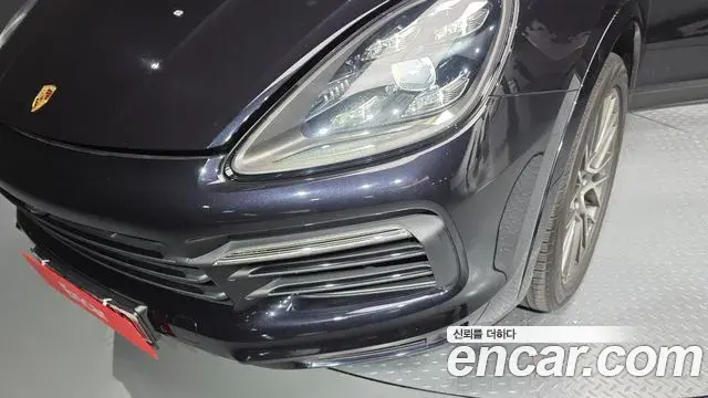 Porsche Cayenne 2020 — Photo 16/32