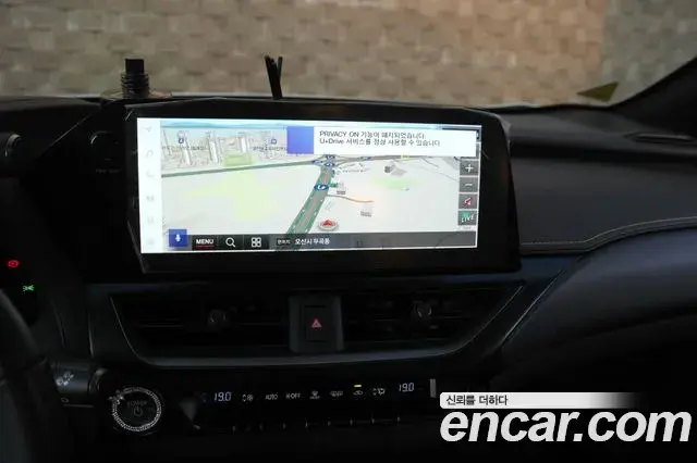 Lexus UX300h 2024 — ფოტო 1/20