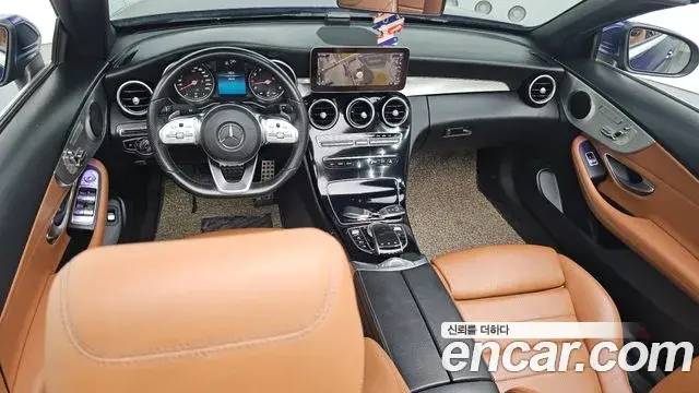 Mercedes-Benz C-Class 2019 — Şəkil 15/30