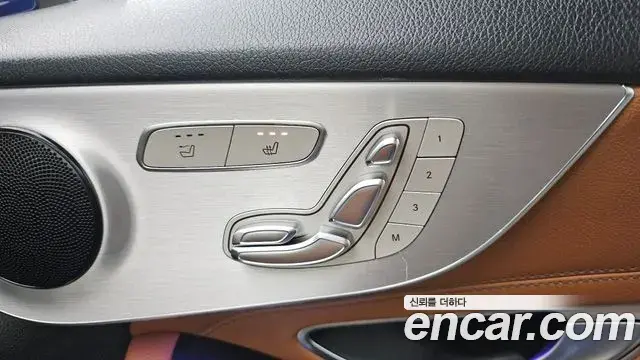 Mercedes-Benz C-Class 2019 — Şəkil 11/30