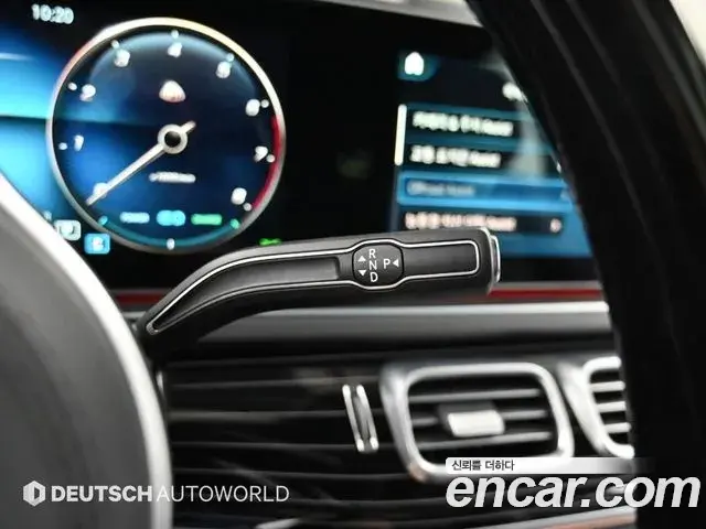 Mercedes-Benz GLS-Class 2021 — ფოტო 7/20