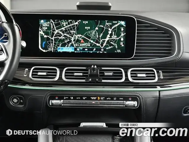 Mercedes-Benz GLS-Class 2021 — ფოტო 20/20