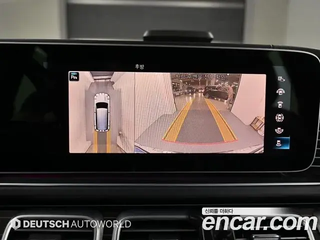 Mercedes-Benz GLS-Class 2021 — ფოტო 5/20