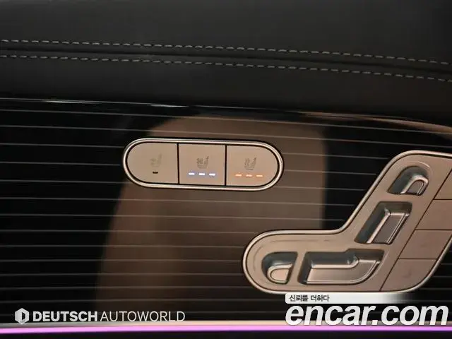 Mercedes-Benz GLS-Class 2021 — ფოტო 11/20