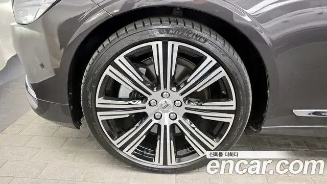Volvo S90 2022 — ფოტო 5/33
