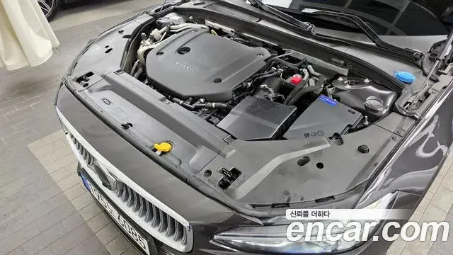 Volvo S90 2022 — ფოტო 2/33