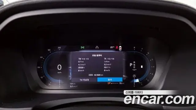 Volvo S90 2022 — ფოტო 7/33