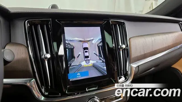Volvo S90 2022 — ფოტო 28/33