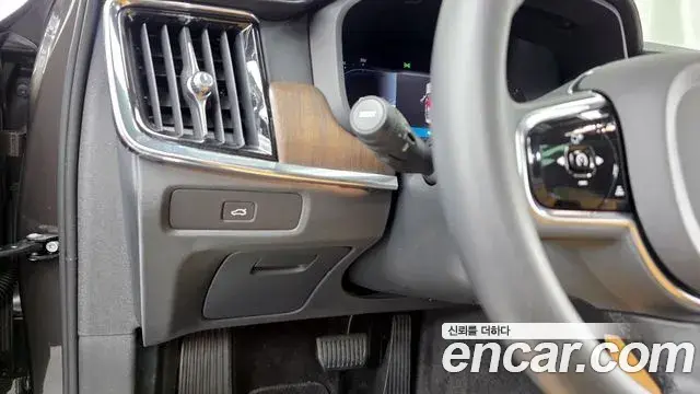 Volvo S90 2022 — ფოტო 4/33