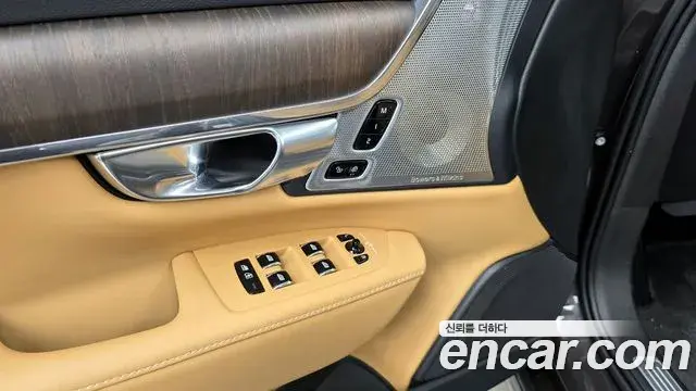Volvo S90 2022 — ფოტო 16/33