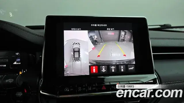 Jeep Compass 2022 — Şəkil 14/30