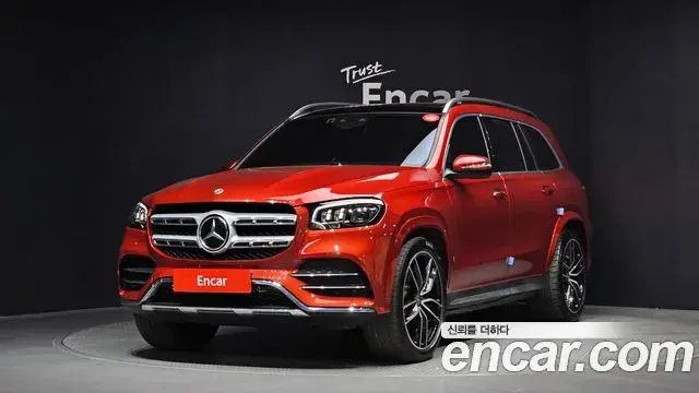 Mercedes-Benz GLS-Class 2023 — ფოტო 28/36