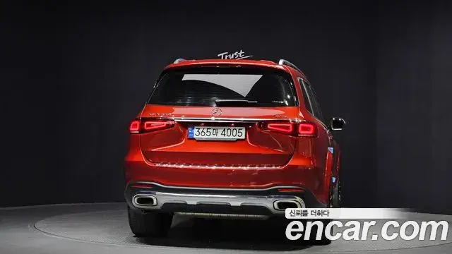 Mercedes-Benz GLS-Class 2023 — ფოტო 22/36