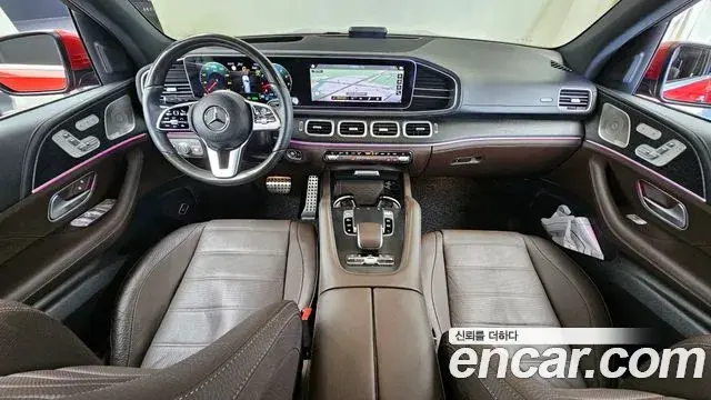 Mercedes-Benz GLS-Class 2023 — ფოტო 19/36