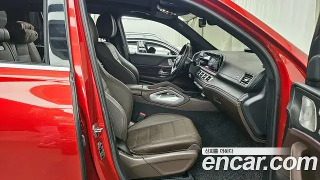 Mercedes-Benz GLS-Class 2023 — ფოტო 33/36