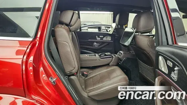 Mercedes-Benz GLS-Class 2023 — ფოტო 10/36