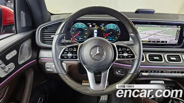 Mercedes-Benz GLS-Class 2023 — ფოტო 26/36