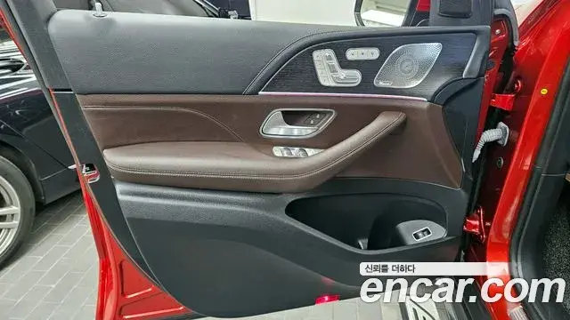 Mercedes-Benz GLS-Class 2023 — ფოტო 7/36