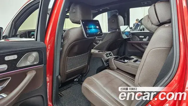 Mercedes-Benz GLS-Class 2023 — ფოტო 5/36