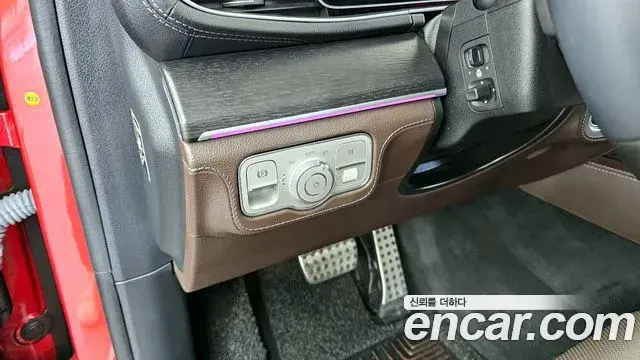 Mercedes-Benz GLS-Class 2023 — ფოტო 29/36