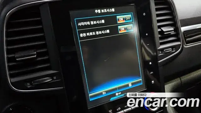 Renault Samsung QM6 2019 — ფოტო 9/20