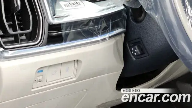 Kia Sorento 2026 — ფოტო 17/20