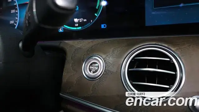 Mercedes-Benz E-Class 2021 — Фото 17/20