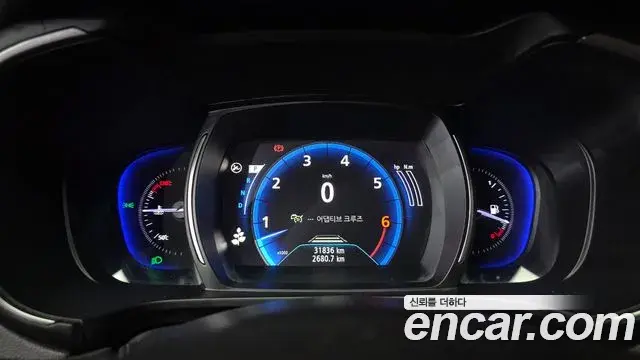 Renault Samsung QM6 2021 — Şəkil 28/32