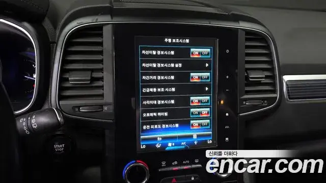 Renault Samsung QM6 2021 — Şəkil 3/32