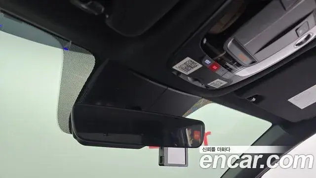 Kia Sorento 2025 — ფოტო 15/33