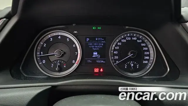 Hyundai Sonata Hybrid 2020 — Şəkil 10/33