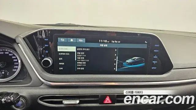 Hyundai Sonata Hybrid 2020 — Şəkil 27/33