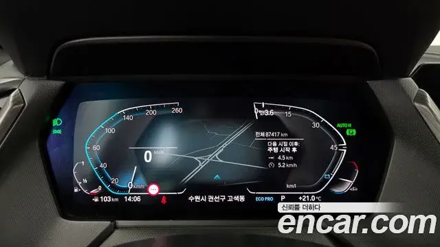 BMW 2 Series Gran Coupe 2021 — Фото 8/20