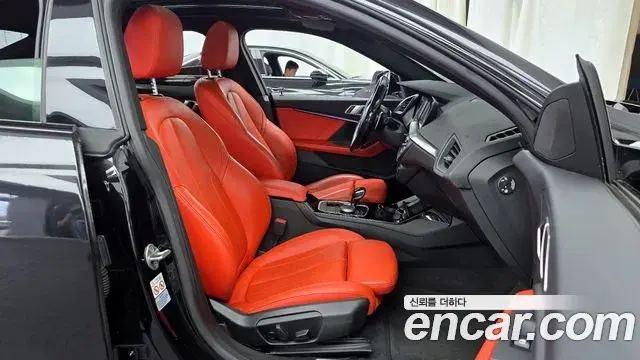 BMW 2 Series Gran Coupe 2021 — Şəkil 23/30