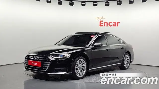 Audi A8 2021 — ფოტო 13/31