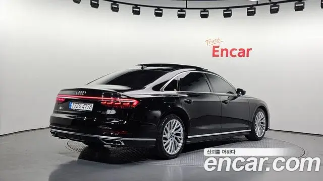 Audi A8 2021 — ფოტო 2/31